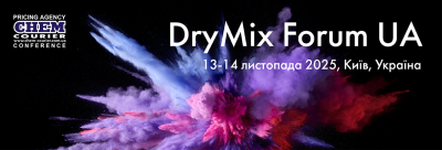 DryMix Forum UA 13-14 November 2025, Kyiv, Ukraine