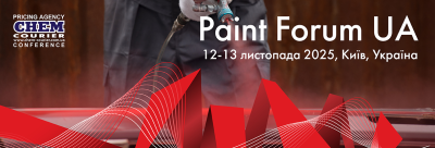 Paint Forum UA 12-13 November 2025, Kyiv, Ukraine